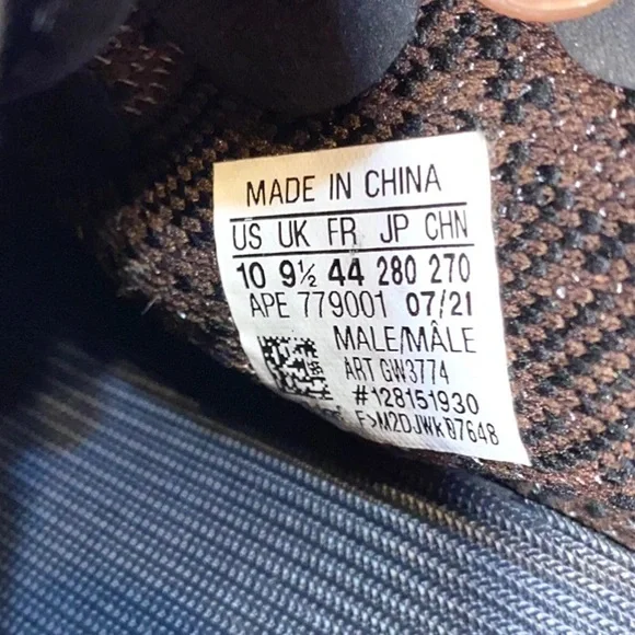 Adidas Yeezy Boost 350 V2 Low MX Rock Size 10